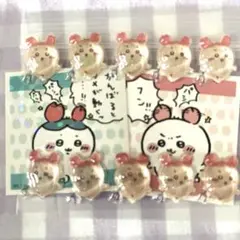 カニちゃん　映画　人魚の島のひみつ　ボンボン