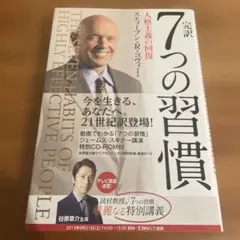 Item thumbnail for item 8349595d-88d8-408a-b7bc-4d50c707ad14