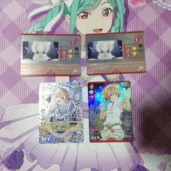 Item thumbnail for item 3cd5c5a4-e262-4031-bb2d-20a4bc3387d7