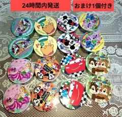 「新品未開封」ディズニー マスキングテープ まとめ売り8種各2個+おまけ1個