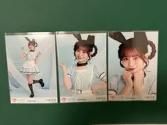 LOVEイコラブ大場花菜 ポイズンガール 生写真 コンプpoison girl