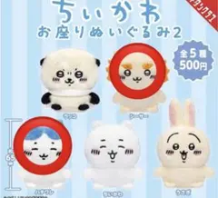 ちいかわお座りぬいぐるみ　ハチワレ シーサー