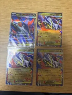 メガラティアスex RR３枚　メガラティアスex SR１枚