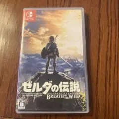 ゼルダの伝説 ブレス オブ ザ ワイルド