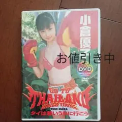 Item thumbnail for item 27570c46-9ca1-43dc-b764-ab58a52f938e