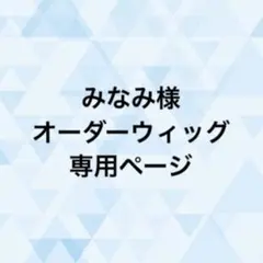 Item thumbnail for item 56c7f535-bba0-4d66-8aa1-db6d58eca6c0