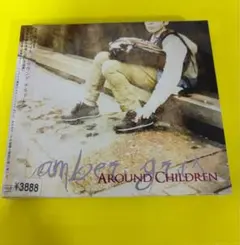 2025年最新】Amber gris cdの人気アイテム - メルカリ