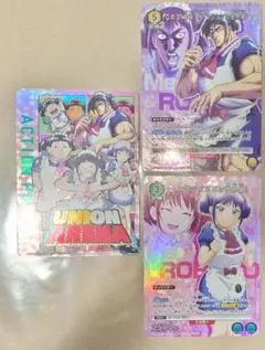 劇場版 僕とロボコ 第2弾 入場者特典 ユニオンアリーナ 3枚