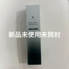 ムーブブースター ドックスキンケア docskincare 強炭酸美容液 - メルカリ