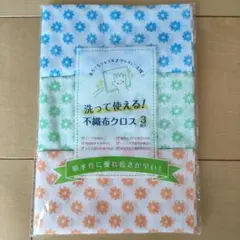 Item thumbnail for item 7c820f38-0286-47f8-9dc6-400f24ea1816