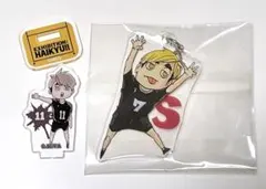 ハイキュー 宮治・宮侑 アクリルスタンド