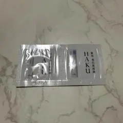 HAKU ハク メラノフォーカスIV 薬用美白美容液 1回分 サンプル 試供品