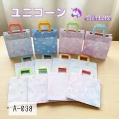 Item thumbnail for item ee708694-a6b1-42f4-bbaf-55aeafcdf7e2