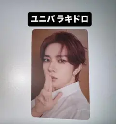 ヒスン ENHYPEN memorabilia ユニバ ラキドロ トレカ