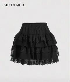 SHEIN MOD レディース多層レーススカート　ミニスカート　フリルスカート黒