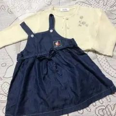 Item thumbnail for item ba0a3d61-733c-4e6f-b551-2133f964ff35