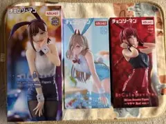 BiCutebunnyビーキュートバニー　チェンソーマン　マキマ　パワー　コベニ