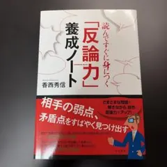 Item thumbnail for item a6d65167-f7ac-4d95-b4e7-abef2699cd5b