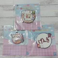 たまごっち 一番くじ I賞おしごとに使えるラバーコレクション 3点セット