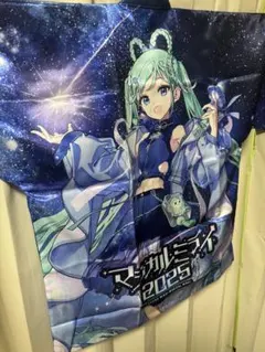 2025年最新】初音ミク 法被 マジミラの人気アイテム - メルカリ