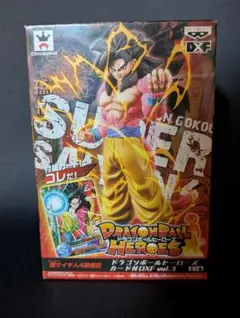 ドラゴンボールヒーローズ 新品未開封　アルティメットパック 孫悟空：GT スーパードラゴンボールヒーローズ UGMP-21 UR 孫悟空：GT 【未開封