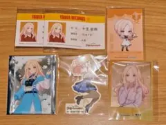 学園アイドルマスター 学マス 十王星南 まとめ売り