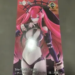 2026年最新】fate フィギュア プライズの人気アイテム - メルカリ