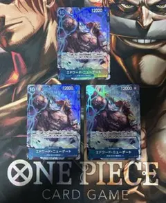 ワンピースカード　白ひげ　ニューゲート　SR パラレル　3枚セット