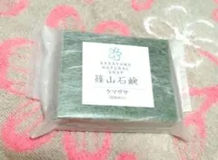 Item thumbnail for item dcb9d007-6120-4f21-9608-9dc1f647757b