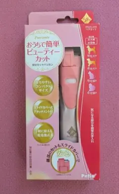 Item thumbnail for item fb6e6ebc-3733-4b45-b50a-acc7d6614025