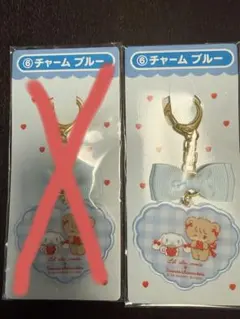 サンリオ一番くじ　mikko×サンリオ　ラテ×シナモロール