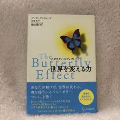 Item thumbnail for item efbe236f-aad0-4eae-b00d-8e4b119ebcd6