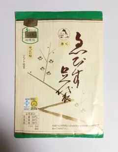 Item thumbnail for item f304ebbe-10ce-4285-bb5d-aa361a44df64