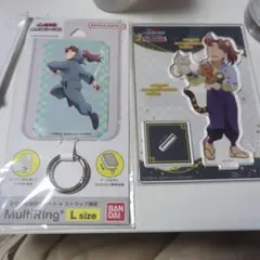 忍たま乱太郎　山田利吉