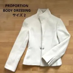 2026年最新】PROPORTION BODY DRESSING カラー：ホワイト系 ピーコート