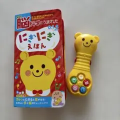 Item thumbnail for item d79ea761-2096-4715-b164-d936fa2097dc