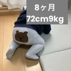 Item thumbnail for item eb457223-8624-411d-8343-ce82cb9e9ed3