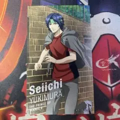 テニスの王子様 テニプリ シール 幸村精市 ランニング