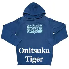 Onitsuka Tiger オニツカ ネイビー パーカー L フェード感有