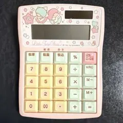 匿名配送 平成 레트로 リトルツインスターズ キキララ 電卓 希少 レア