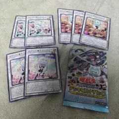 Item thumbnail for item ad0365bd-9283-44e1-a77f-4fae540ab3e8