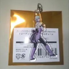 そうま様 リクエスト 2点 まとめ商品