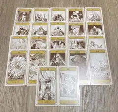 新品 とんがり帽子のアトリエ 1-16巻 全巻セット 特典 タロットカード