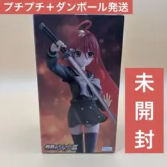 2026年最新】灼眼のシャナ シャナ 水着Ver.の人気アイテム - メルカリ