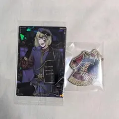 ツイステ ルーク エペル グロリアスマスカレード グロマス