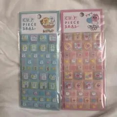 おぱんちゅうさぎ　んぽちゃむ　タイルシール