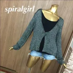 spiralgirl☆ニットカーディガン
