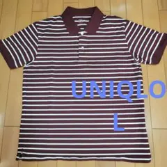 UNIQLO茶色と白のストライプポロシャツ