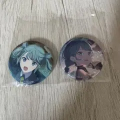 プロセカ グリッター缶バッジ vol.20 A 東雲彰人 - Mercari | Rakufun