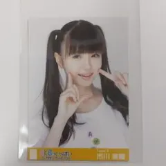 送料込み」AKB48 渡辺麻友 生写真 トレーディング大会 2017.8.26